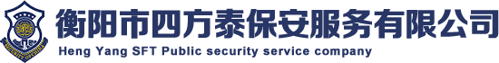 中核西北建設集團有限公司 - 【首頁】